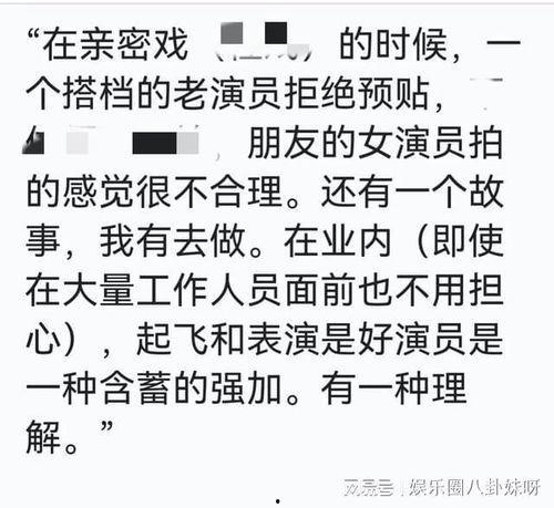 潜规则的读音,潜规则下的职场生存智慧 第2张 潜规则的读音,潜规则下的职场生存智慧 第2张